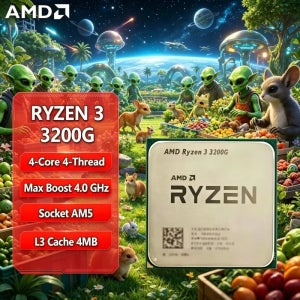 올인원 Ryzen 3 3200G 프로세서, 통합 Vega 8 그래픽, 저전력 65W AM4 데스크탑 CPU