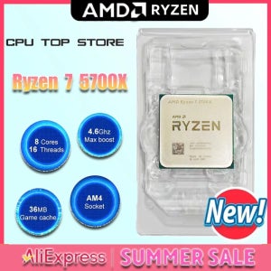 AMD 라이젠 7 5700X 8코어/16스레드 4.6GHz 언락 AM4 게이밍 CPU (패키지 없음)