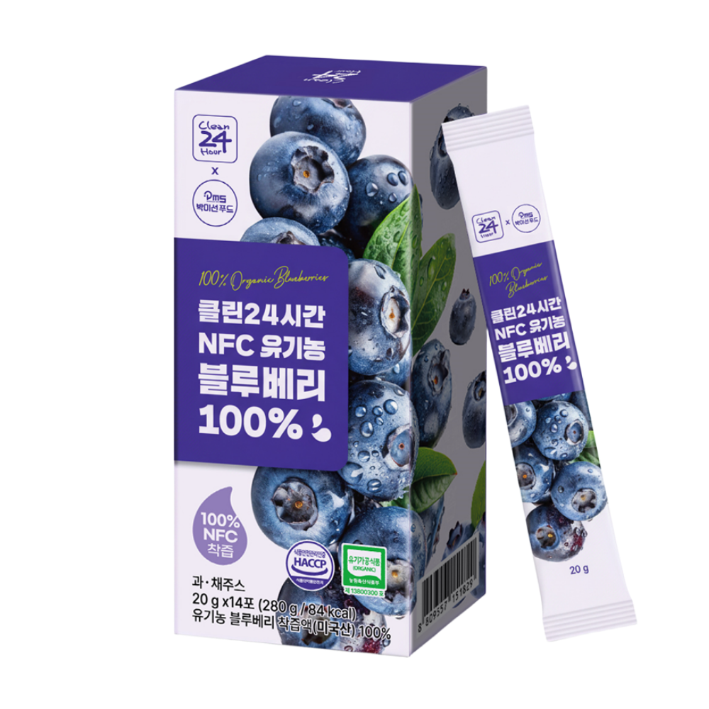 클린24시간 유기농 블루베리즙 100% 20g, 14포, 3개