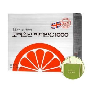 [온누리상품] 고려은단 비타민C 1000 180정 + 쇼핑백 1개