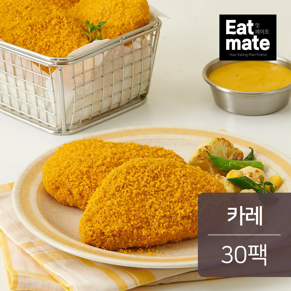 잇메이트 크리스피 닭가슴살 카레 성분 분석