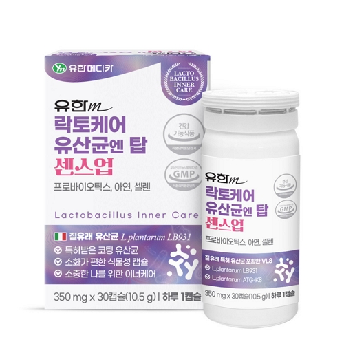 락토케어 유산균엔 탑 센스업
