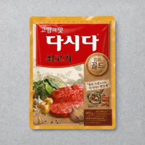 [다시다] 명품 골드 쇠고기 600G