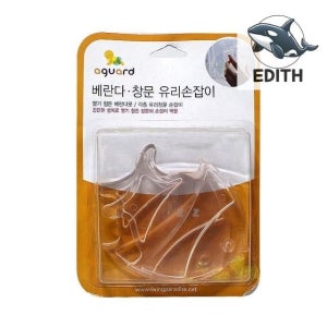 유리창 간편 손잡이 베란다 창문 사용 편리한 부착식 창문손잡이 유리문손잡이