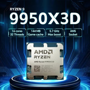 새로운 AMD Ryzen 9 9950X3D 게이밍 CPU 프로세서 16코어 32스레드 5.7GHz 144MB 캐시 TDP 170W R9 9950X3D 소켓 AM5 팬 없음