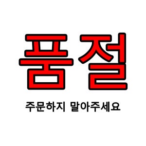 AMD 라이젠 5 7500F 6코어 12스레드 데스크탑 프로세서 최대 5.0GHz 32MB L3 캐시 65W 소켓 AM5 내장 그래픽 없음