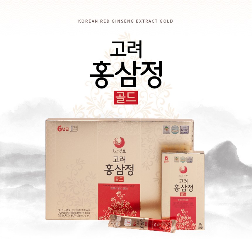 고려인삼정캡슐삼