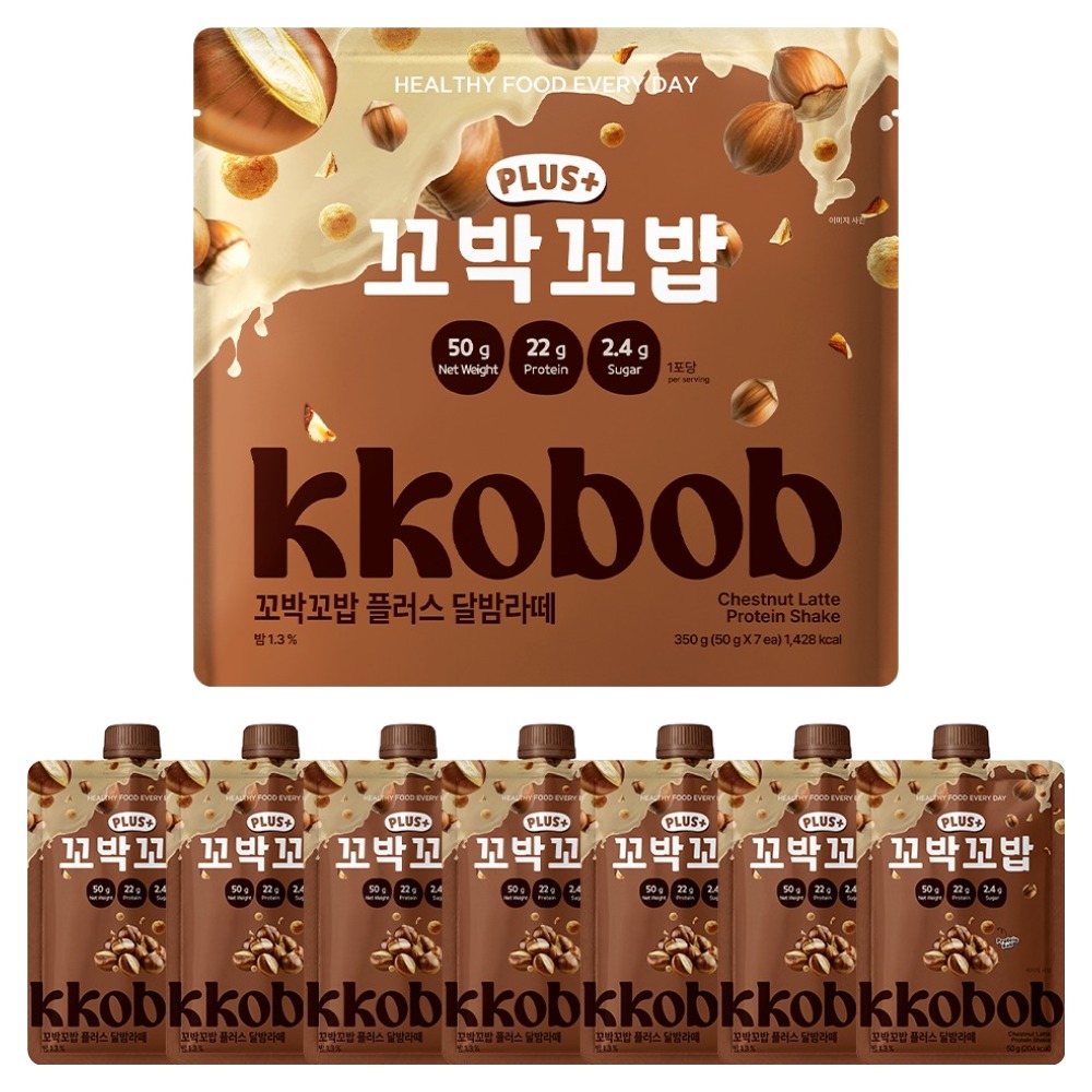 비브리브 꼬박꼬밥 플러스 달밤라떼 성분 분석