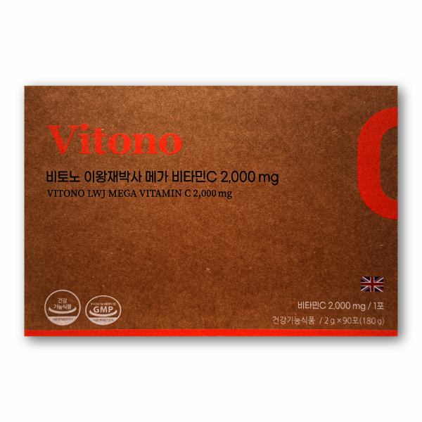 바노바기 비타민C 2,000mg