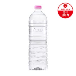 [직영] 롯데칠성 아이시스 2.0L x 12펫 (QR)