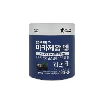 마카제왕