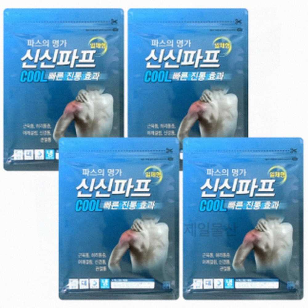냉찜질 파스 4p <b>직장인</b> 타박상 야외활동  1개