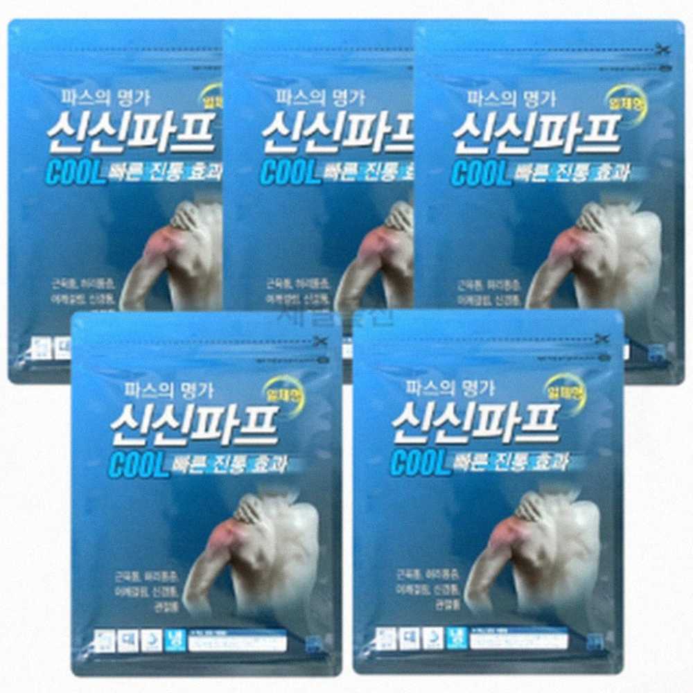 냉찜질 파스 5p <b>직장인</b> 타박상 야외활동  1개
