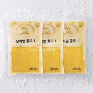 냉장고 안으로 날치알 골드 2.4kg