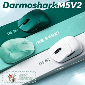 신제품 다모샤크 M5V2 트라이 모드 무선 마우스, 36g 초경량 PAW3950 200mAh Nordic54L15 인체공학적 팜 그립 게이밍용