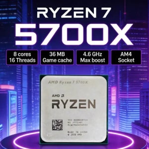 AMD 라이젠 7 5700X 8코어 16스레드 CPU 프로세서 3.4GHz 최대 4.6GHz L3 32MB 65W 7nm AM4 소켓 DDR4 트레이 팬리스 게이밍