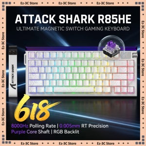 어택 샤크 R85HE 유선 마그네틱 키보드 퍼플 코어 홀 스위치 8000Hz 초고주파율 0.005mm 조절 가능한 RT