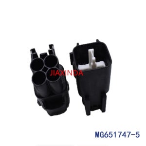 MG651747-5 자동차 커넥터 플러그 및 소켓, 암 커넥터 헤드