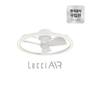 루씨에어 세스나 커넥트 CTC 실링팬 천장형 선풍기 70cm