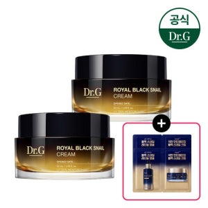닥터지 로얄 블랙 스네일 크림 50ml 2개 (증)블랙스네일 2열 샘플 2매