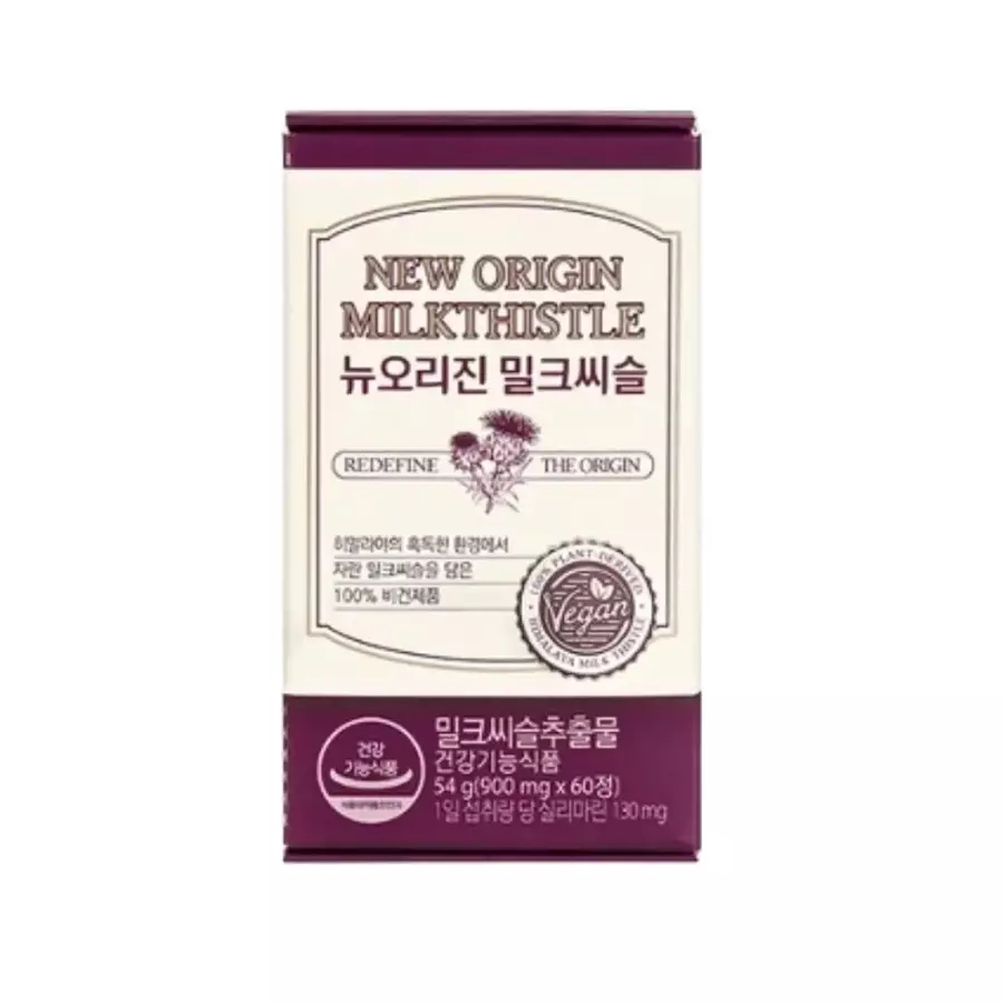 뉴오리진 밀크씨슬