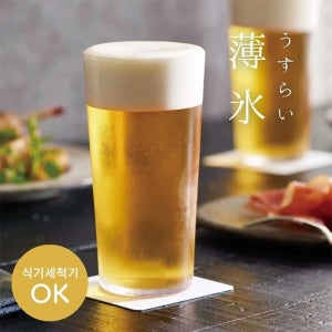 일본 맥주잔 도요사사키 우스라이 우스하리 맥주잔 하이볼잔 370ml