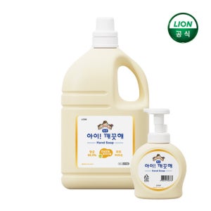 아이깨끗해 대용량 순 4.5Lx1개 + 순 490ml 공용기x1개 TV상품
