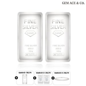 제메이스 SILVER 999.9 럭키 진공 실버바 100g+100g+(방송 중)실버바 100g+포나인 실버 2종+10캐럿 테니스 팔찌 TV상품