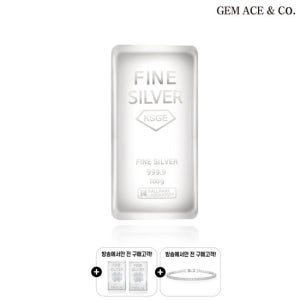 제메이스 SILVER 999.9 럭키 진공 실버바 100g+(방송 중)포나인 실버 2종+10캐럿 테니스 팔찌 TV상품
