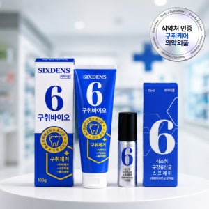 식스칙 구균제 유산균 구강 스프레이 & 구취바이오 구균치약 세트