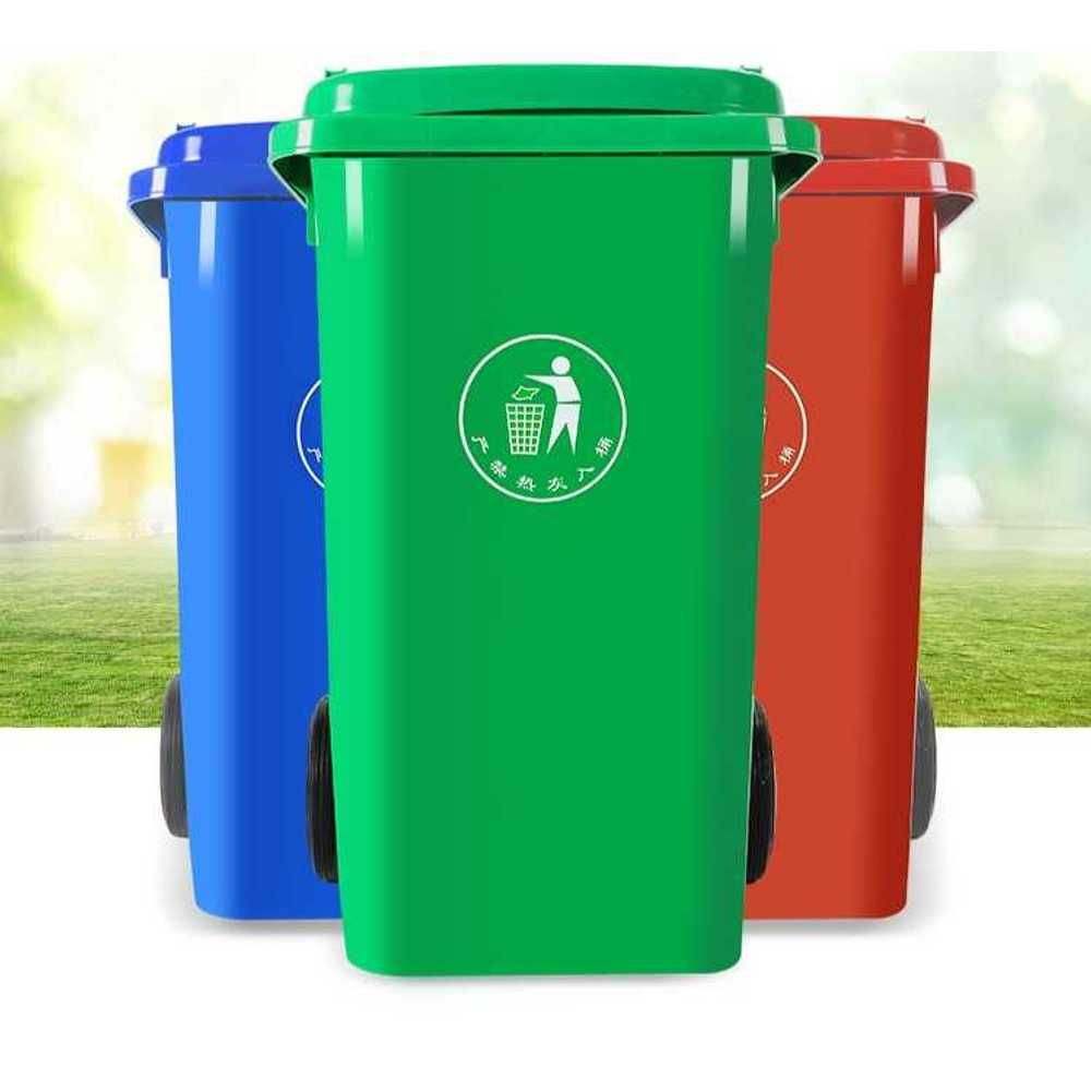 야외분리수거함 대형 쓰레기통 240L 재활용 분리수거함 공원