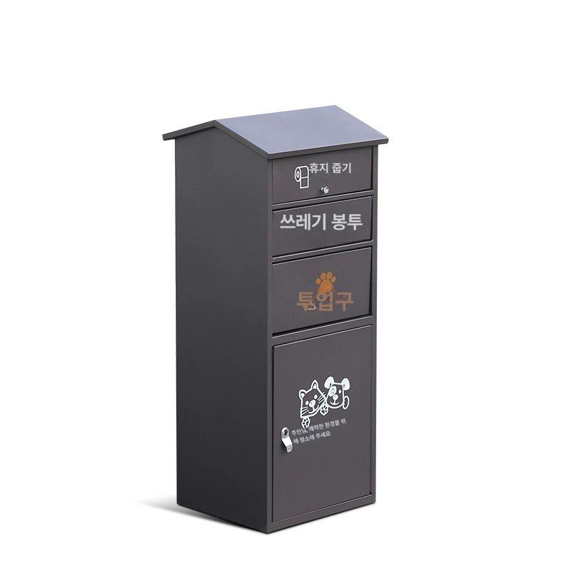 애견 배변 수거함 애완동물 배변함 공원 거치대 강아지 야외