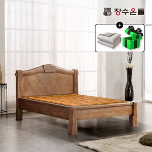 장수온돌 자담 황토볼확장형 흙침대 황토볼 온열침대 슈퍼싱글
