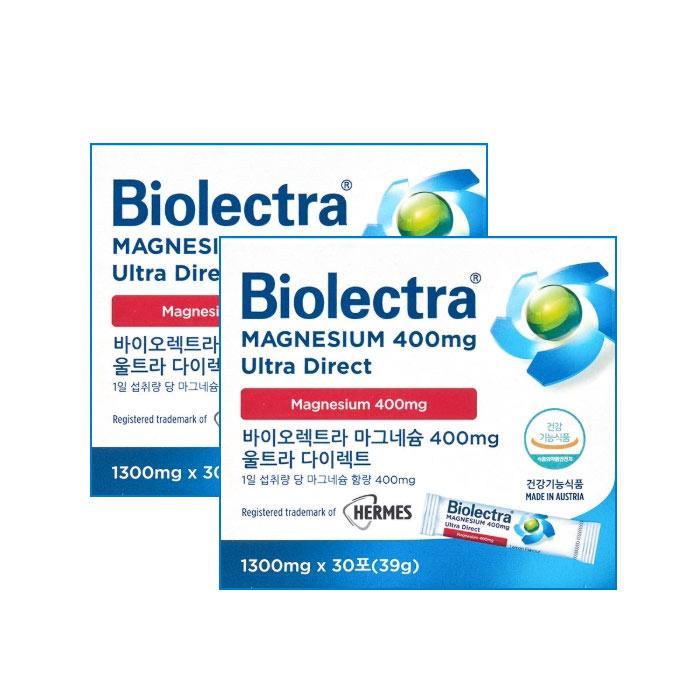 헤어메스 바이오 렉트라 마그네슘 400mg 30포 2개