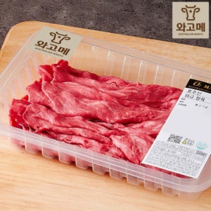 와고메 와규 앞다리살 (불고기용) (300G)