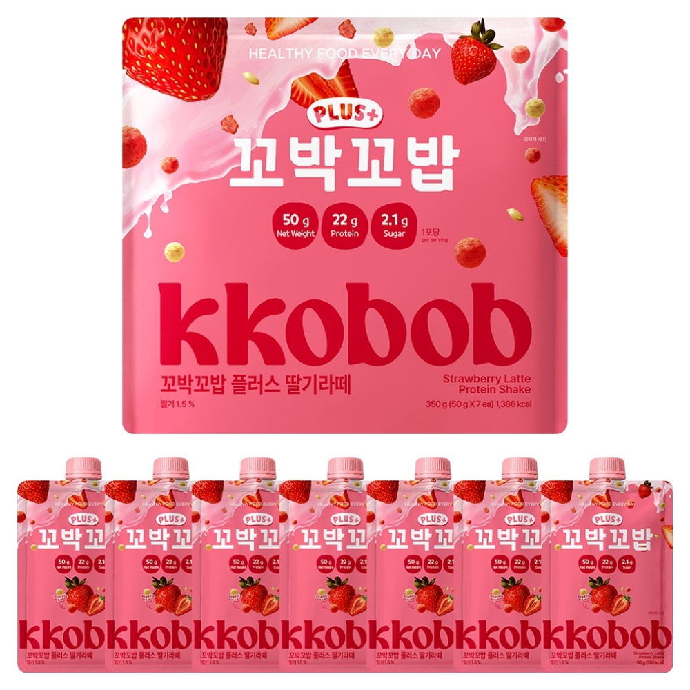 비브리브 꼬박꼬밥 플러스 딸기라떼 성분 분석