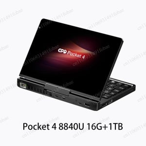 GPD Pocket4 터치스크린 고성능 게이밍 미니 PC AMD 8840U 16G 1TB 8.8인치 2560×1600 144hz 휴대용 노트북 태블릿 2-In-1