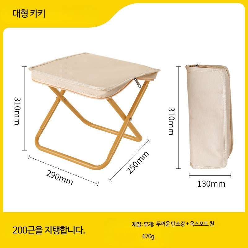홍시로직 솔로캠핑 나혼자 백팩여행 하이킹 등산  1개  카키 체인백 대형
