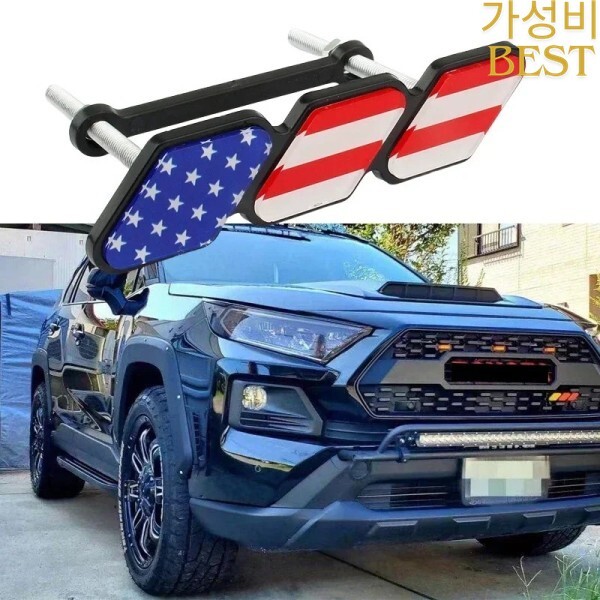 ABS TRD 자동차 3 색 국기 그릴 엠블럼 메쉬 슬롯 배지 액세서리 Toyota 4Runner Tundra