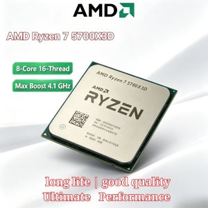 라이젠 7 5700X3D AMD 라이젠 5000 시리즈 8코어 16스레드 3GHz 기본 주파수 4.1GHz 부스트 주파수 105W AM4 DDR4 벌크 CPU (X570/B550 