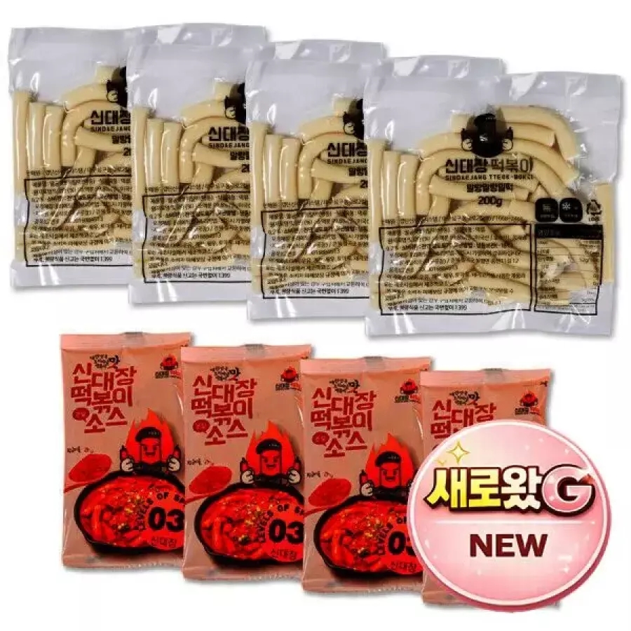신대장떡볶이 230g 5팩 맛별선택 (7,770원) (무료)