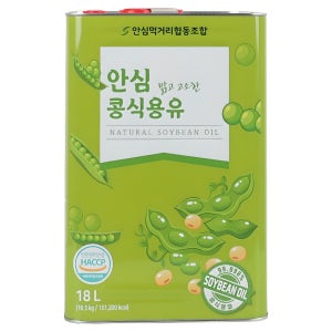 안심 콩식용유 18리터 대용량 대두유 업소용 콩기름  1개  18L