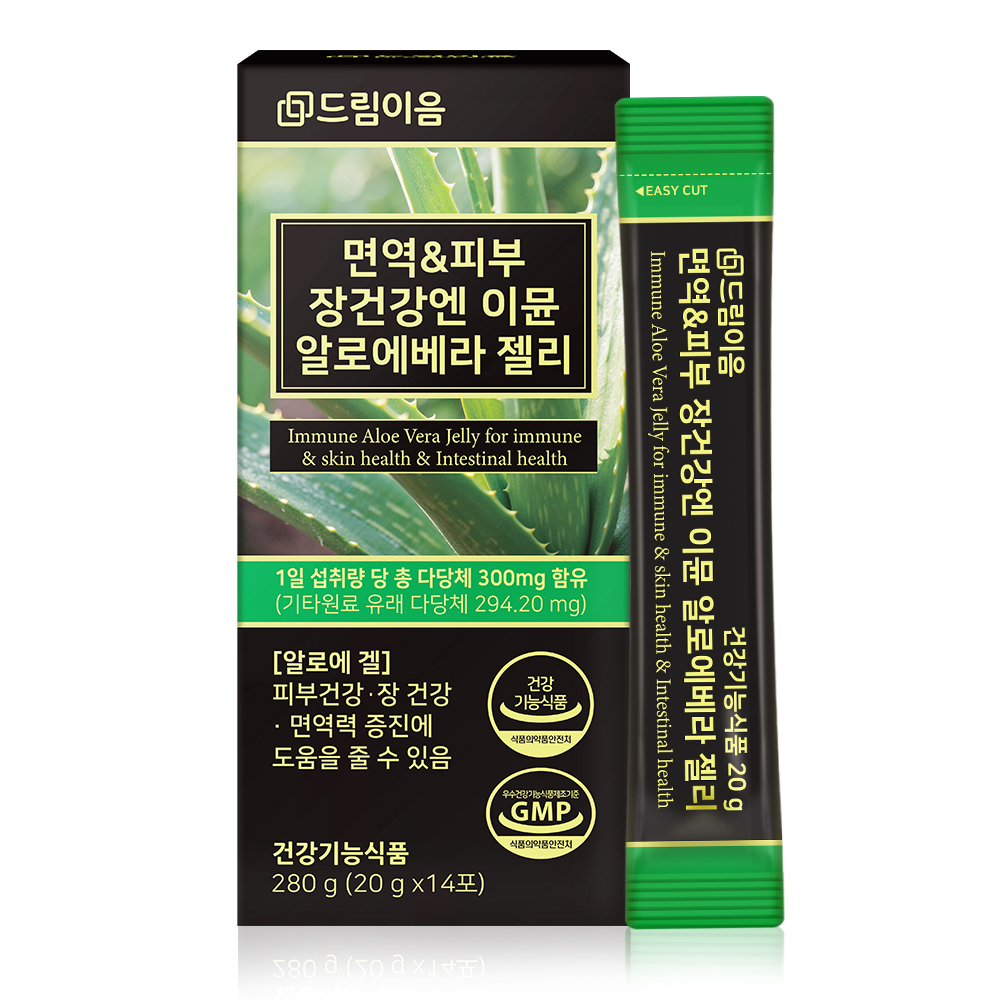 면역 앤 피부 알로에겔
