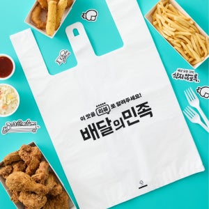 비닐봉투(대) - 배달의민족 ‘리뷰’ 로 알려주세요! 500매