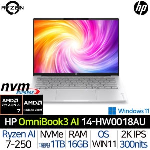 에이치피 옴니북3 14-HW0018AU_UP2 Ryzen7 라데온780M Win 16G/1TB 2K해상도 AMD 사무용 가성비 노트북