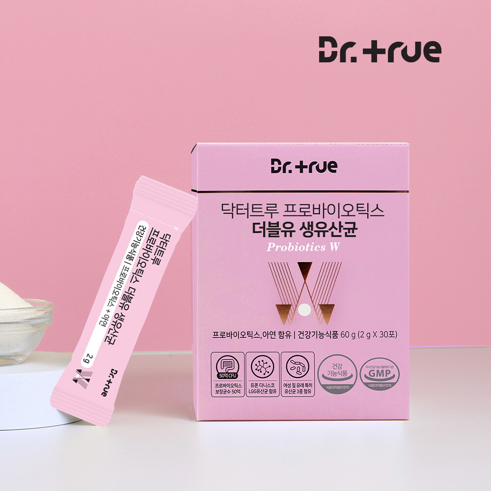 닥터트루 프로바이오틱스 더블유 생유산균 제품 이미지