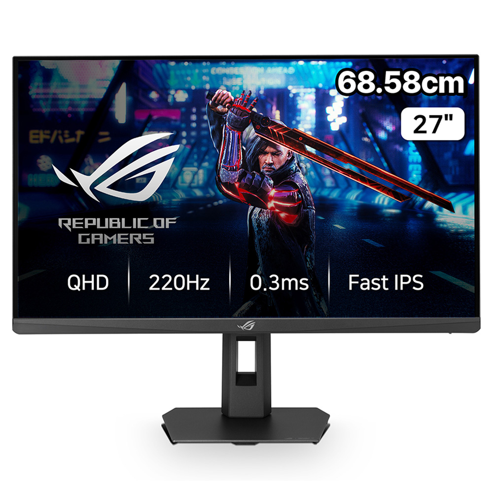 에이수스 QHD ROG Strix Fast IPS 220Hz 0.3ms 500cd sRGB 133% DCI-P3 97% 멀티스탠드 게이밍 모니터 (237,660원) (무료)
