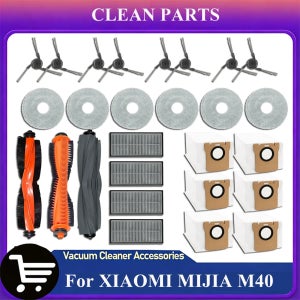 XIAOMI MIJIA M40 D110CN 로봇 진공 예비 교체 부품용 액세서리 메인 사이드 브러시 Hepa 필터 걸레 천 먼지 봉투