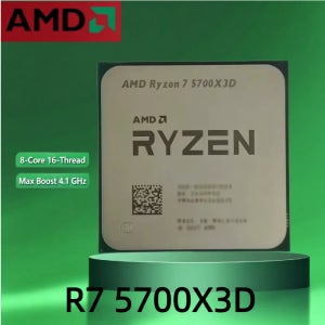 AMD 8코어 16스레드 라이젠 7 5700X3D 벌크 CPU (X570 B550 호환) 3GHz 최대 4.1GHz 105W AM4 CPU DDR4 라이젠 5000 시리즈 프로세서