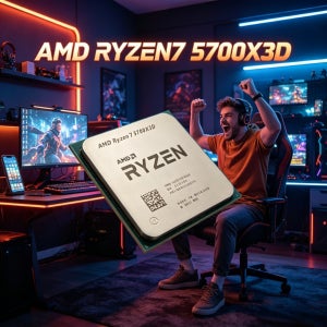 AMD Ryzen 7 5700X3D AM4 DDR4 벌크 CPU 고주파수 8코어 16스레드 3-4.1GHz 105W (X570 B550용)